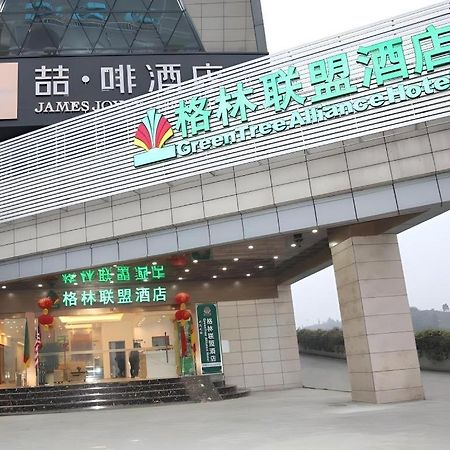Greentree Alliance Yichang East Yichang Station Hotel Екстериор снимка