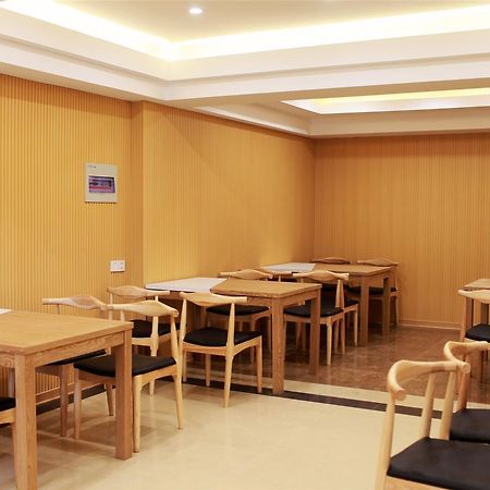 Greentree Alliance Yichang East Yichang Station Hotel Екстериор снимка