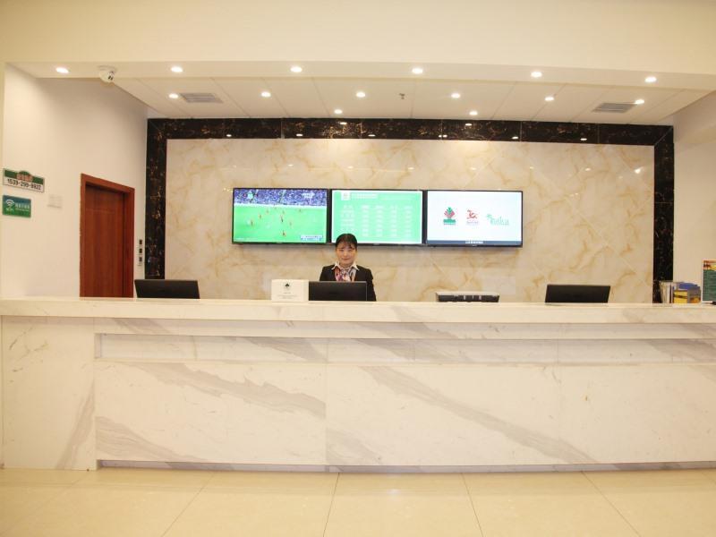 Greentree Alliance Yichang East Yichang Station Hotel Екстериор снимка
