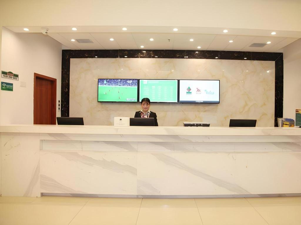 Greentree Alliance Yichang East Yichang Station Hotel Екстериор снимка