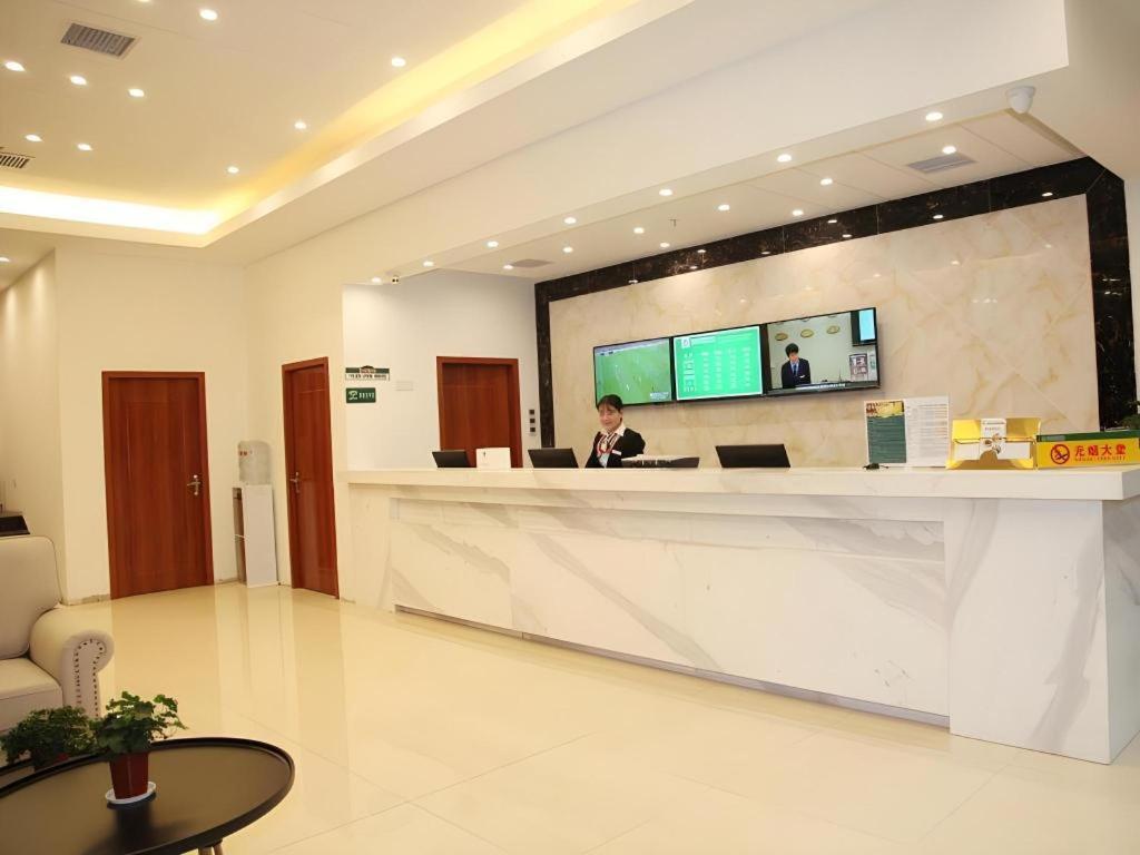 Greentree Alliance Yichang East Yichang Station Hotel Екстериор снимка