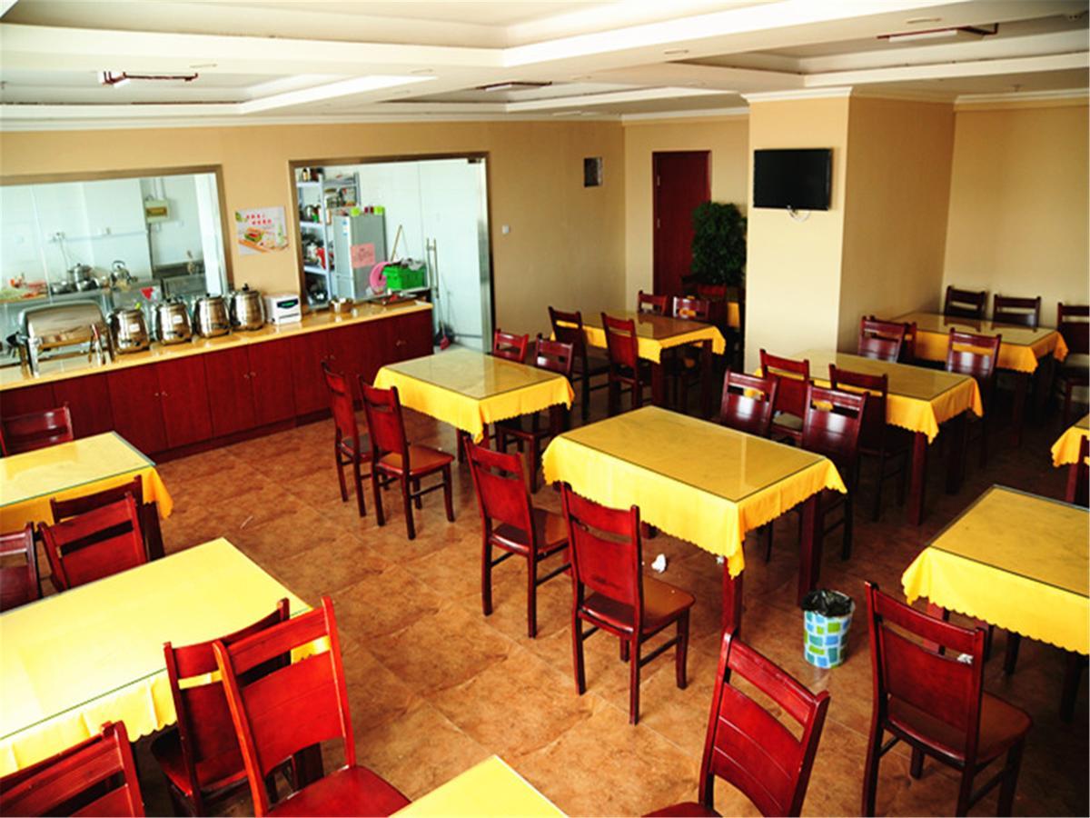 Greentree Alliance Yichang East Yichang Station Hotel Екстериор снимка