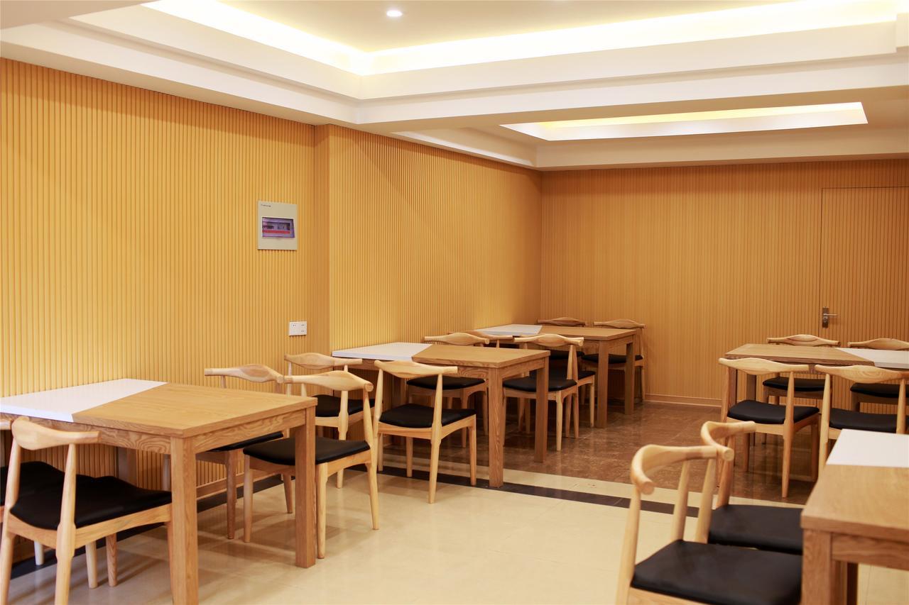 Greentree Alliance Yichang East Yichang Station Hotel Екстериор снимка