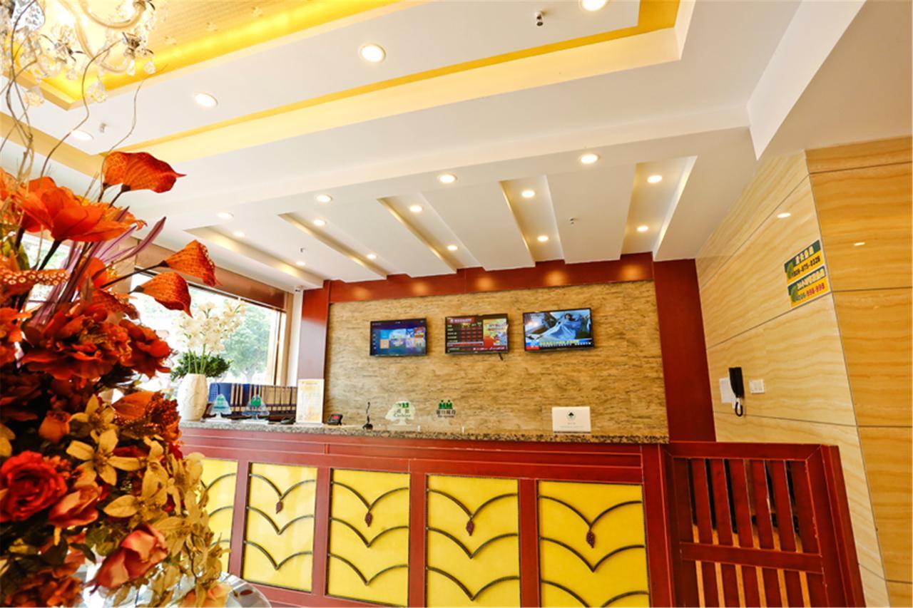 Greentree Alliance Yichang East Yichang Station Hotel Екстериор снимка